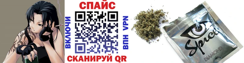 БУТИРАТ BDO  Купить закладки  Балаково 