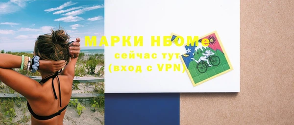 прущий лед Киренск