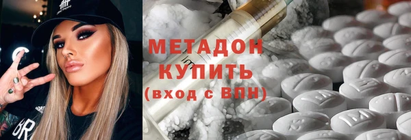трава Киреевск