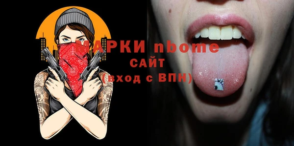прущий лед Киренск