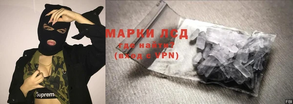 прущий лед Киренск