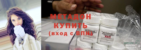 трава Киреевск