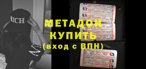 прущий лед Киренск