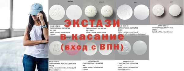 прущий лед Киренск