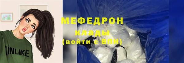 ГАЛЛЮЦИНОГЕННЫЕ ГРИБЫ Кинешма