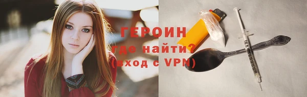 прущий лед Киренск