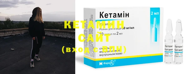 ГАЛЛЮЦИНОГЕННЫЕ ГРИБЫ Кинешма
