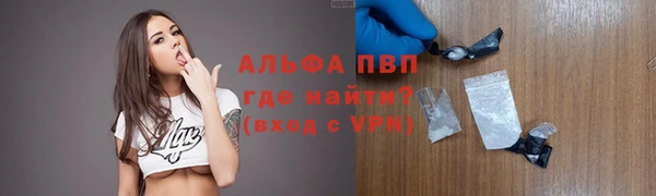 трава Киреевск