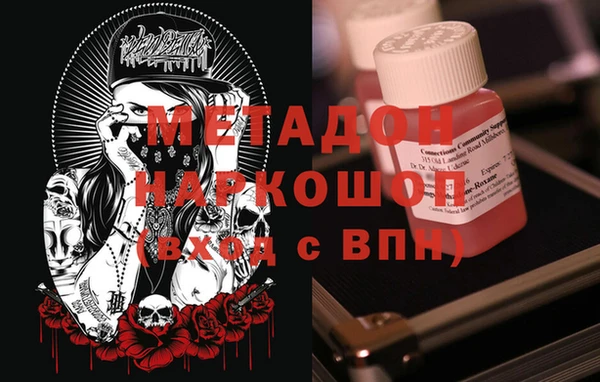 прущий лед Киренск