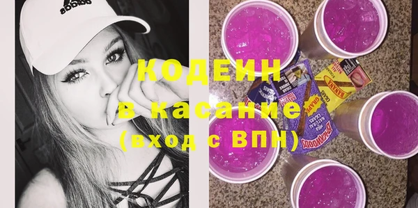 прущий лед Киренск
