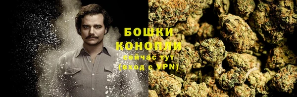 трава Киреевск