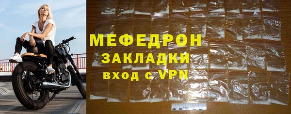 ГАЛЛЮЦИНОГЕННЫЕ ГРИБЫ Кинешма