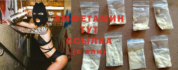 прущий лед Киренск