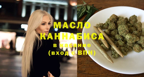 трава Киреевск