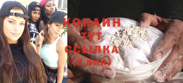 ГАЛЛЮЦИНОГЕННЫЕ ГРИБЫ Кинешма