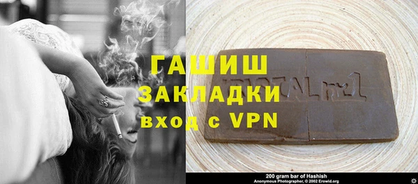 прущий лед Киренск