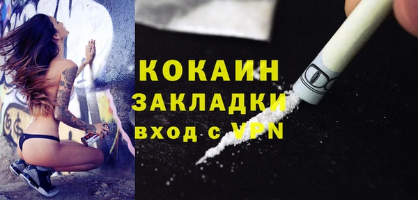 трава Киреевск