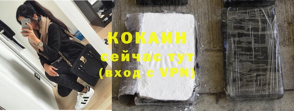 прущий лед Киренск